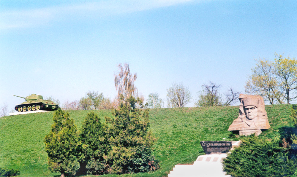 Пагорб Слави на честь танкістів, які визволяли Лисянщину